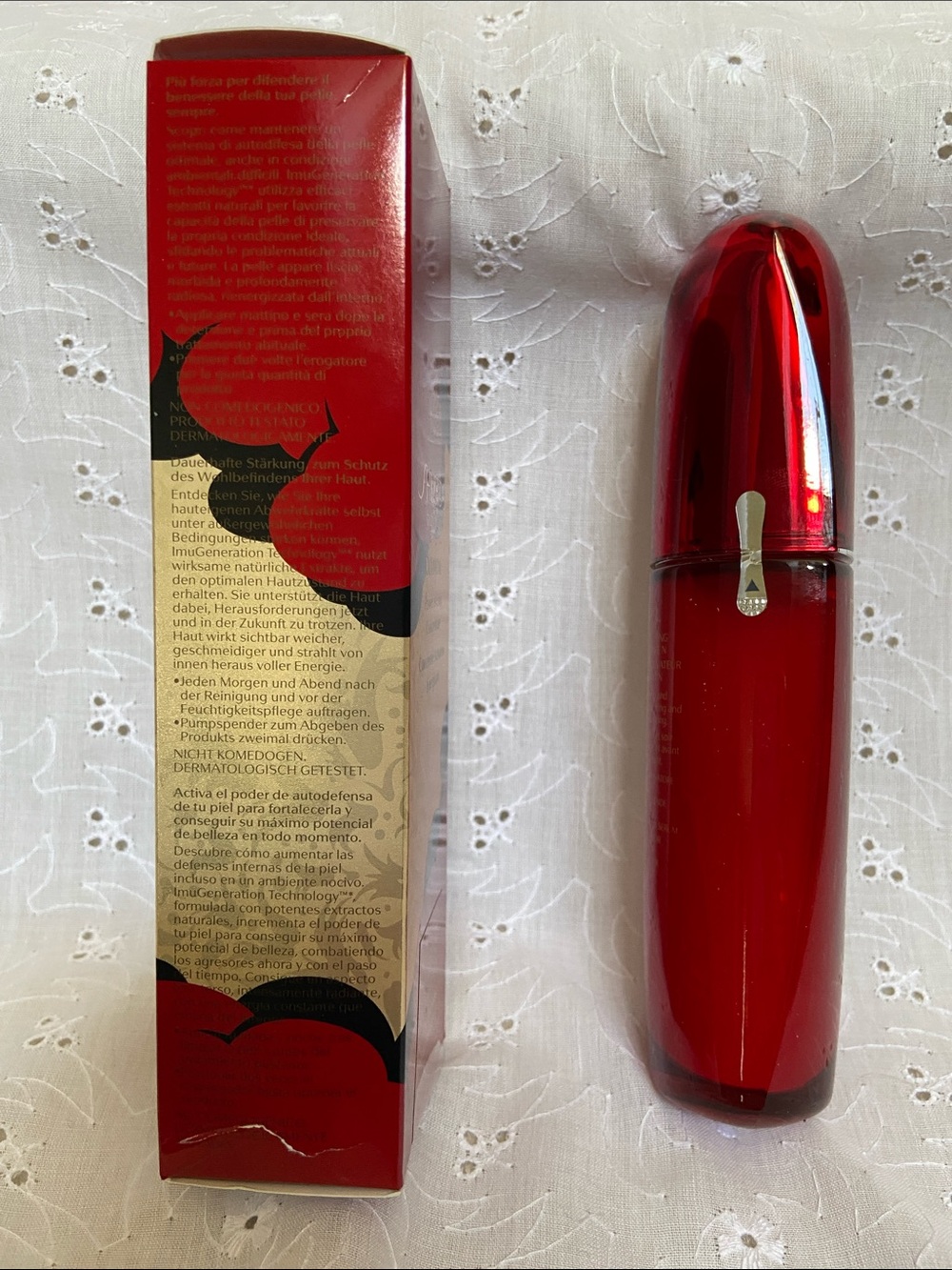 Shiseido Ultimune Power Infusing Concentrate - Noritaka Tatehana Limited Edition - Picture 3 of 8
